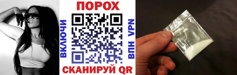 АМФЕТАМИН Розовый  Калач-на-Дону 
