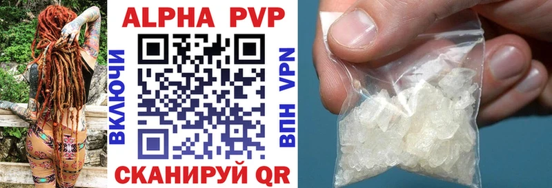 А ПВП мука Калач-на-Дону