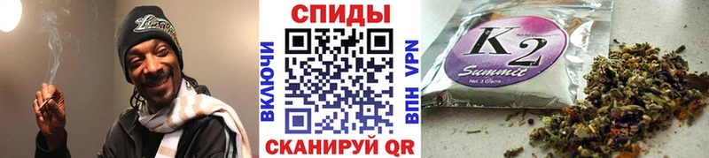 наркота  Калач-на-Дону  БУТИРАТ Butirat 