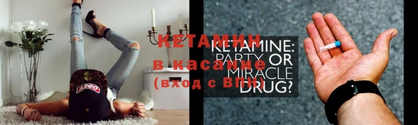 ECSTASY Верея