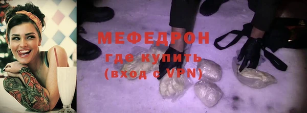 ECSTASY Верея