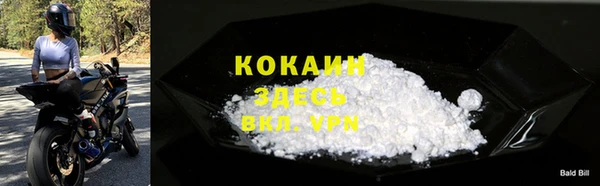 круглые Приозерск