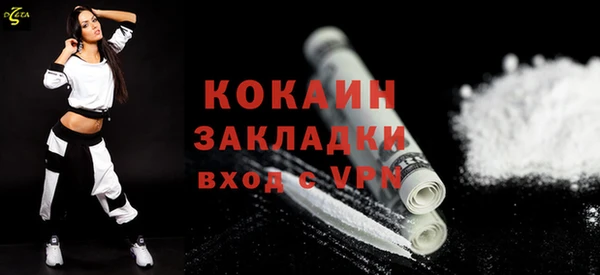 ECSTASY Верея
