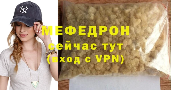 ECSTASY Верея