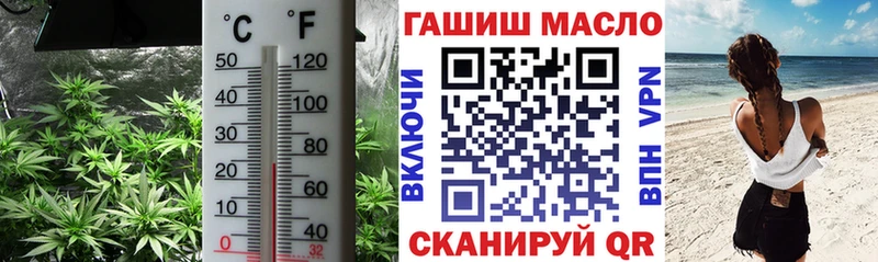 Дистиллят ТГК концентрат  наркотики  Калач-на-Дону 